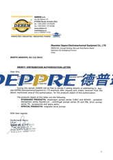 代理證書 代理證書