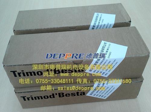 besta浮球開關(guān)