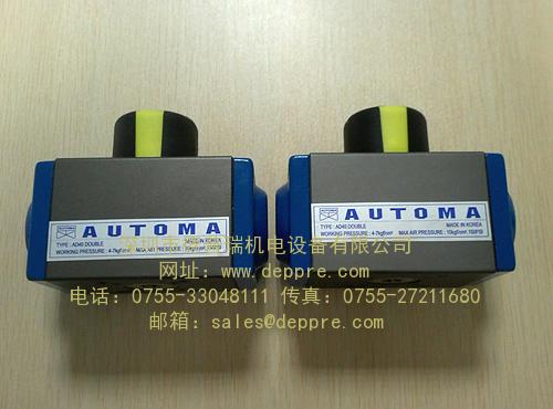AUTOMA氣動執行機構