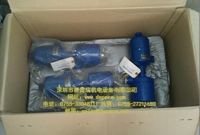 MAGNETROL振動棒料位開關